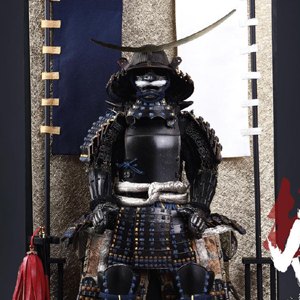 Date Masamune Unique