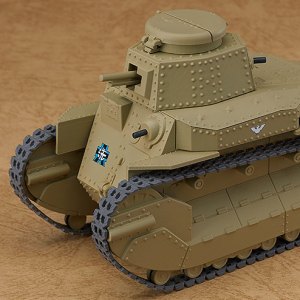 Type 89 I-Go Kou Nendoroid