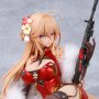 Girls Frontline-Neural Cloud: DP28 Coiled Morning Glory Heavy Damage