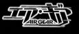 Air Gear