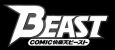 Beast Comic Kairakuten