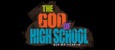 God Of High School