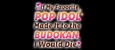 If My Favorite Pop Idol Made It To The Budokan, I Would Die