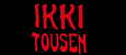 Ikki Tousen