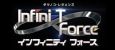 Infini-T Force