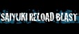 Saiyuki Reload Blast