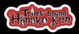 Toilet-bound Hanako-kun