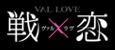 Val x Love