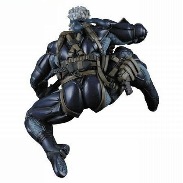 Metal Gear Solid Collection 2: Solid Snake Crouching.