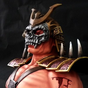 Shao Kahn (studio)