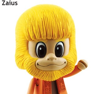 Cosbaby Dr. Zaius (studio)