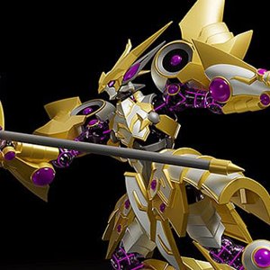 Accesscode Talker Moderoid