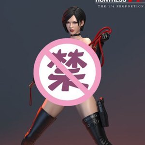 Ada Wong Cool (Zombie Crisis Huntress AD 3.0)