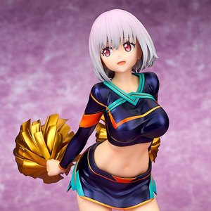 Akane Shinjo Cheer Girl