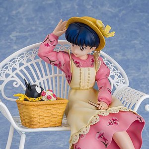 Akane Tendo