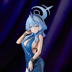 Ako Dress
