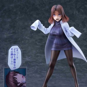 Amamiya-sensei DT-213 DK Edition