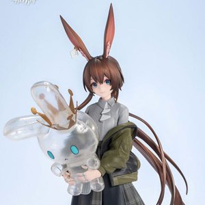 Amiya Floating Gear Gift+