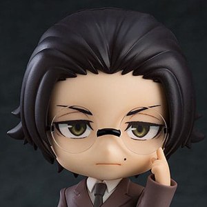 Ango Sakaguchi Nendoroid