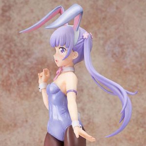 Aoba Suzukaze Bunny