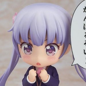 Aoba Suzukaze Nendoroid