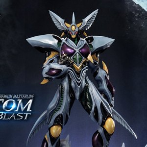 Aptom Omega Blast (Prime 1 Studio)