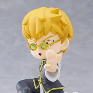 Arataka Reigen PalVerse