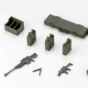 Army Container Set