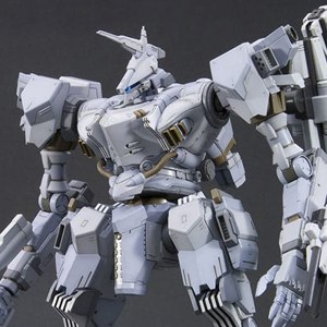 Aspina White-Glint Armored Core 4