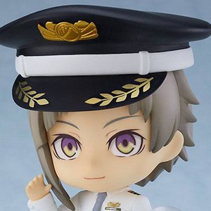 Atsushi Nakajima Airport Nendoroid