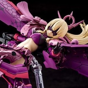 Auv Amaterasu Regalia Eclipse