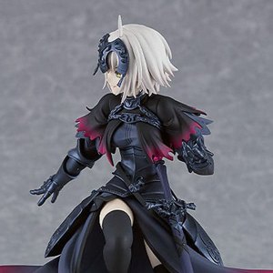 Avenger/Jeanne d'Arc (Alter) Pop Up Parade