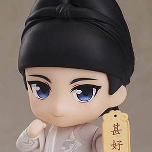 Baili Hongyi Nendoroid