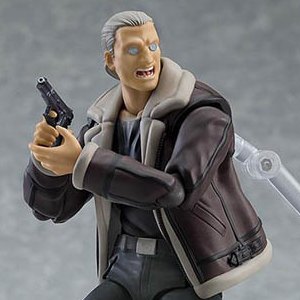 Batou S.A.C.