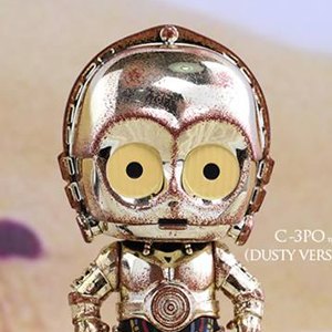 C-3PO And R2-D2 Dusty Cosbaby