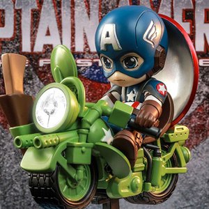 Captain America CosRider Mini