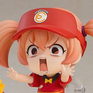 Chiho Sasaki Nendoroid