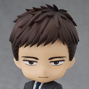 Chikara Domeki Nendoroid