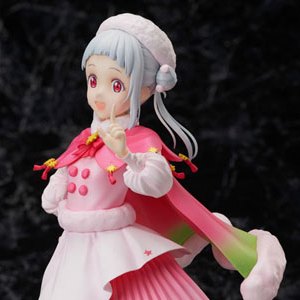 Chisato Arashi