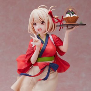 Chisato Nishikigi