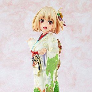 Chisato Nishikigi Haregi