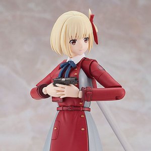 Chisato Nishikigi Plamatea