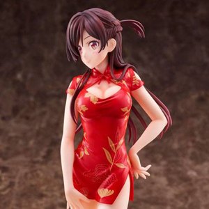 Chizuru Mizuhara China Dress