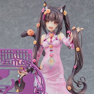 Chocola Chinese Dress