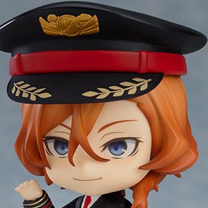 Chuya Nakahara Airport Nendoroid