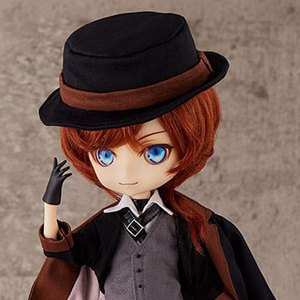 Chuya Nakahara Harmonia Humming Doll