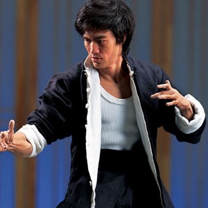 Bruce Lee (studio)