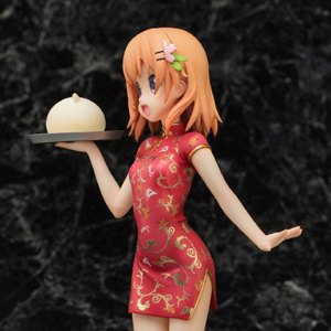 Cocoa China Dress