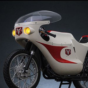 Cyclone No. 1