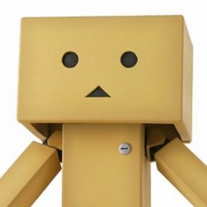 Danboard (studio)